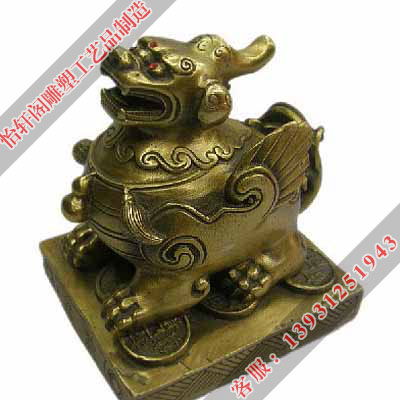 新疆铸铜貔貅雕塑 怡轩阁铜工艺品的艺术与象征