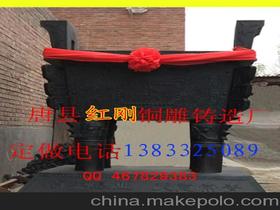 唐县红刚工艺品厂 传统工艺与现代创新的完美结合