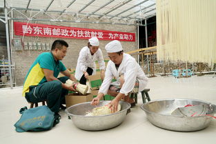 黔货出山邮情浓 邮政网络铺就贵州农产品出山新通道